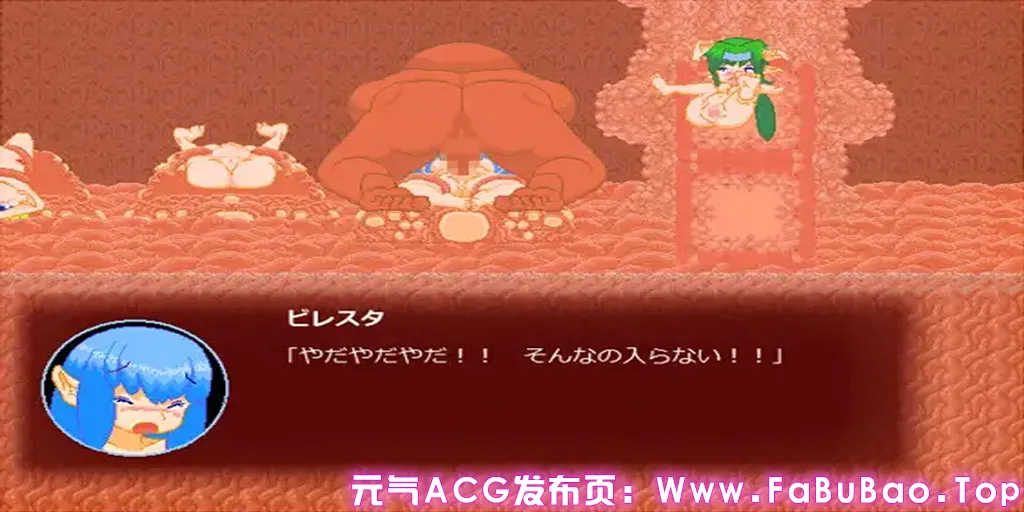 图片[3]-丰满比雷斯塔的触手洞窟探险记 Ver1.0.0 PC原版 むちむちビレスタの触手洞探索記-元气ACG-绅士游戏下载基地！
