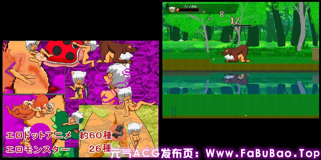 图片[2]-ferns bloom Ver1.0 PC原版-元气ACG-绅士游戏下载基地！