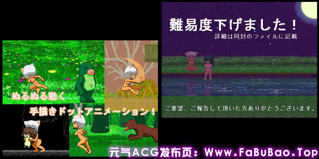 图片[1]-ferns bloom Ver1.0 PC原版-元气ACG-绅士游戏下载基地！