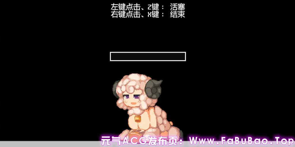 图片[4]-魔物娘塔 Ver1.0.2 官中PC版 Monmusu Tower-元气ACG-绅士游戏下载基地！