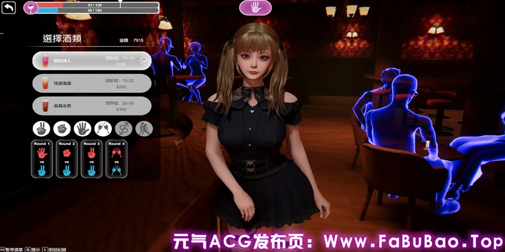 图片[1]-隔壁的美艳人妻 Ver1.6.9 官中步兵PC版 The Wife Next Door-元气ACG-绅士游戏下载基地！