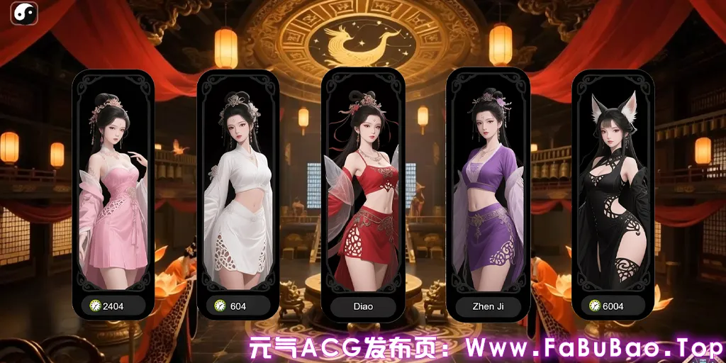 图片[1]-摸金校尉之铜雀台 Ver1.177 官中PC版 Gravedigger-元气ACG-绅士游戏下载基地！