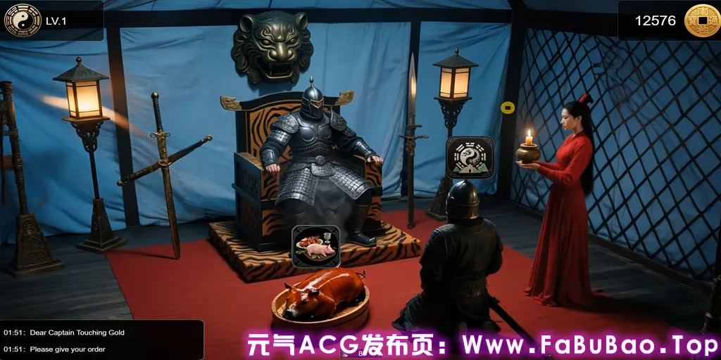 图片[11]-摸金校尉之铜雀台 Ver1.177 官中PC版 Gravedigger-元气ACG-绅士游戏下载基地！