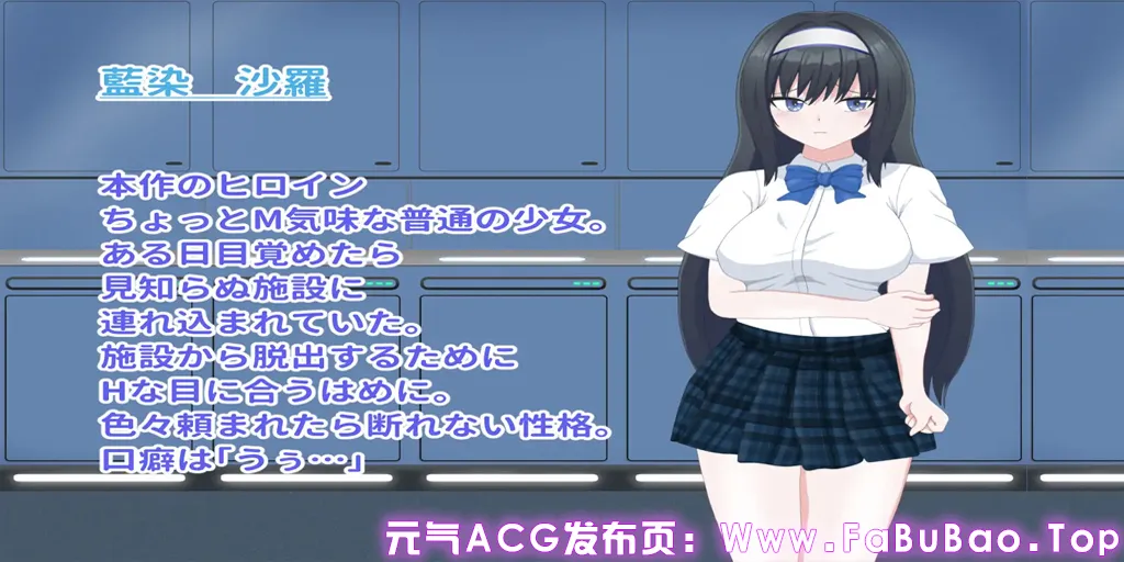 图片[6]-1秒内高潮16次才能离开的房间 Ver1.01 汉化PC版+CG存档 1秒間に16回イかないと出られない部屋-元气ACG-绅士游戏下载基地！