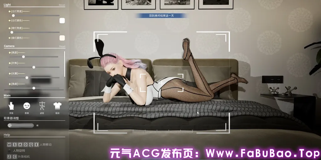 图片[10]-镜头人生-模特写真馆 Ver0.98 官中PC版 Photo Studio Simulator小さな町の美人写真家-元气ACG-绅士游戏下载基地！