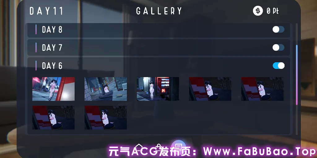 图片[6]-展览癖观察者～露出魔监视 Ver1.0.0 中文PC版 Exhibitionist Observer ～露出魔監視～-元气ACG-绅士游戏下载基地！
