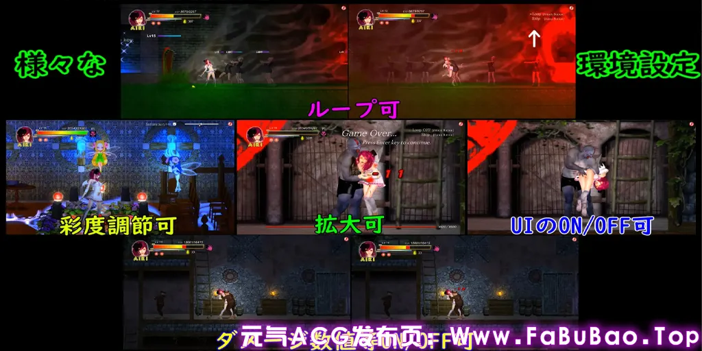 图片[8]-Guilty Hell 白色女神与亡者之都 Ver1.2官中PC版-元气ACG-绅士游戏下载基地！