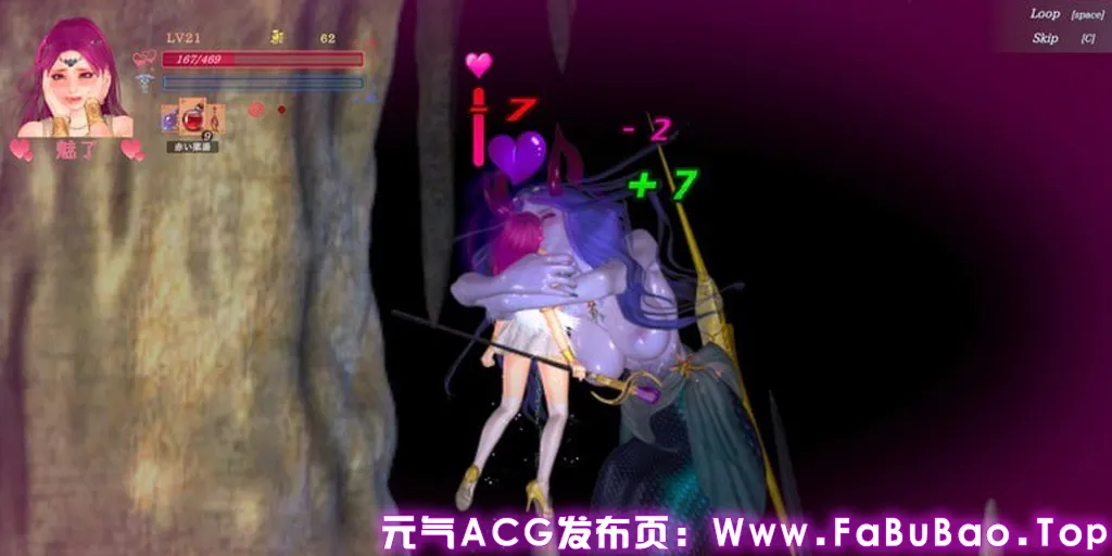 图片[5]-纯白女神艾莉II Part.49 PC原版 Guilty Hell II 白色女神与亡者之都 Guilty Hell 2-元气ACG-绅士游戏下载基地！