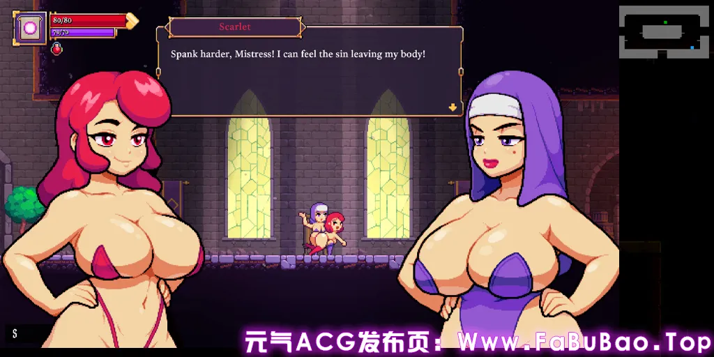 图片[4]-猩红少女 Scarlet Maiden Ver1.33+全DLC官中PC版-元气ACG-绅士游戏下载基地！