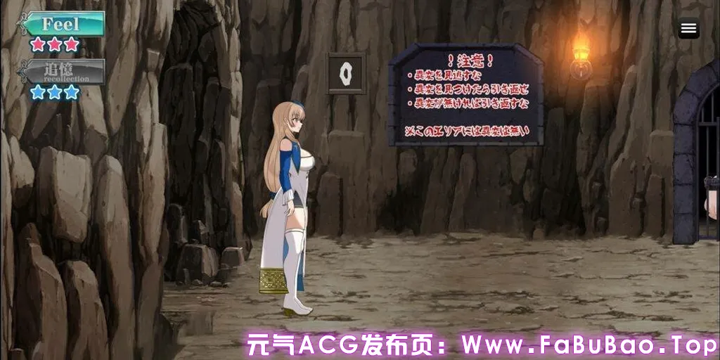 图片[4]-猪圈出口 双端PC+安卓汉化版 豚番出口-元气ACG-绅士游戏下载基地！