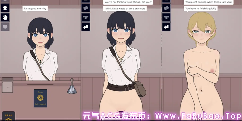 图片[1]-承认或拒绝 Ver1.0.6 安卓Android原版 Permit Deny Permit, deny-元气ACG-绅士游戏下载基地！