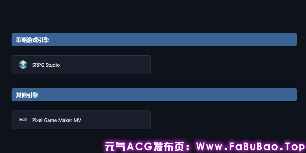 图片[2]-Mtool模拟器-安卓版-元气ACG-绅士游戏下载基地！