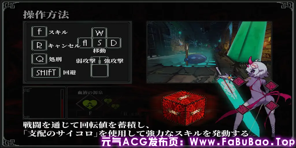 图片[1]-MazeCave II~肛门的逆袭~ Ver1.0.2官中PC版+全CG存档 MazeCave II~肛門の逆襲~-元气ACG-绅士游戏下载基地！