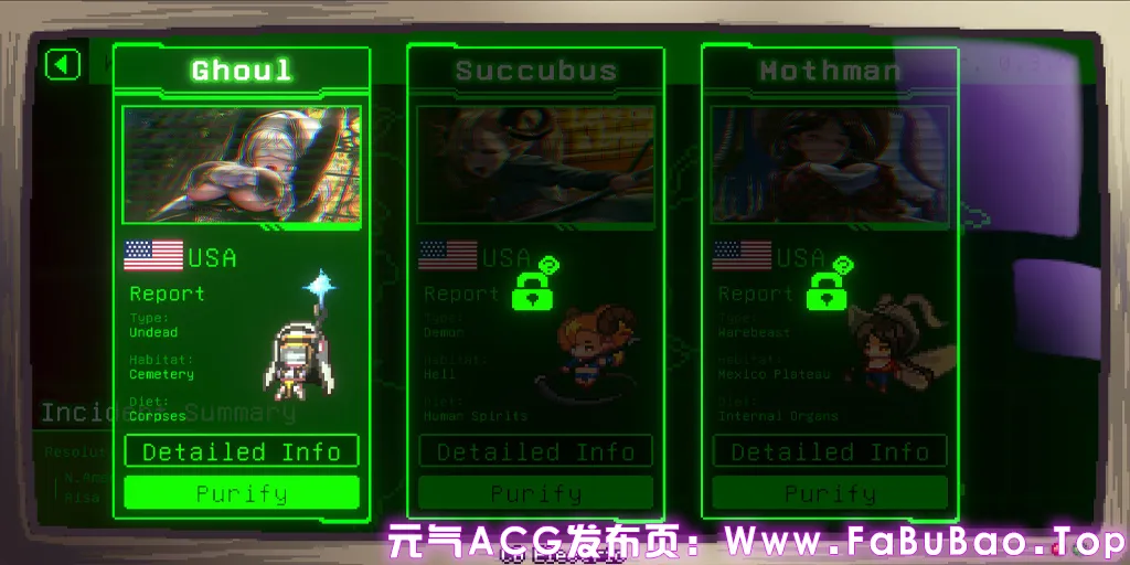 图片[2]-妖怪净化人 Ver1.01官中PC版 I Will Purify You-元气ACG-绅士游戏下载基地！