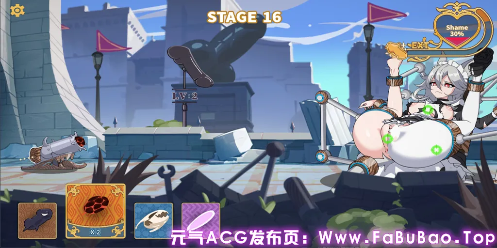 图片[8]-愤怒的鸡巴 Angry Dik Ver1.0.7 官中PC版-元气ACG-绅士游戏下载基地！