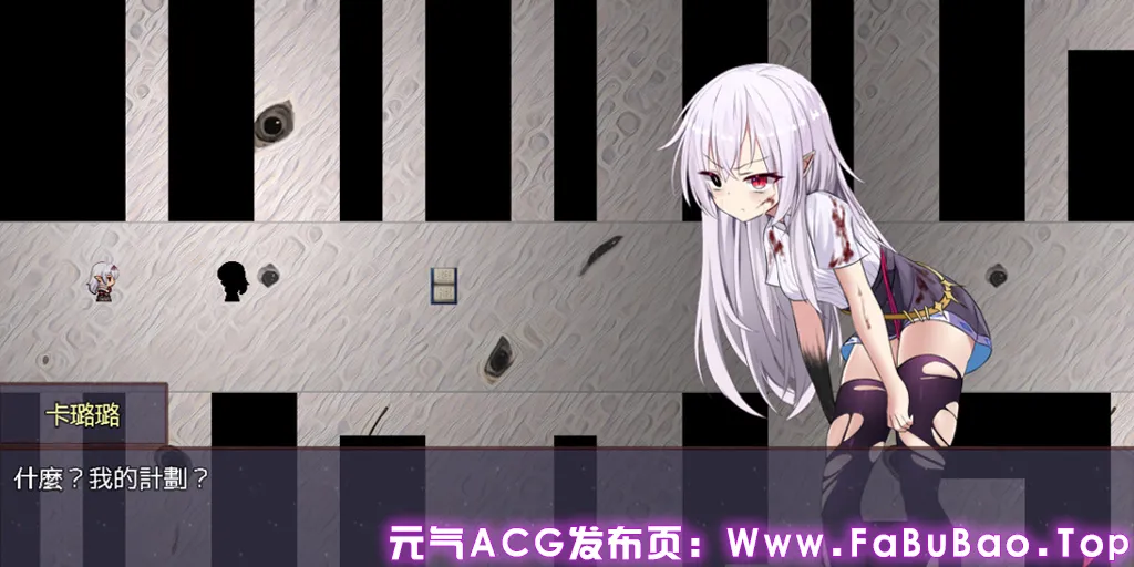 图片[5]-淤积的祈祷 双端PC+Joi模拟器官中版 淤積的祈禱（Silted Prayer）-元气ACG-绅士游戏下载基地！