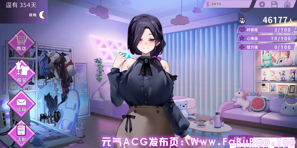图片[1]-29岁的人妻想成为职业coser是否搞错了什么？ Ver1.0.10官中PC版+DLC29歳人妻が商業コスプレイヤーになりたいのは間違っているだろうか-元气ACG-绅士游戏下载基地！