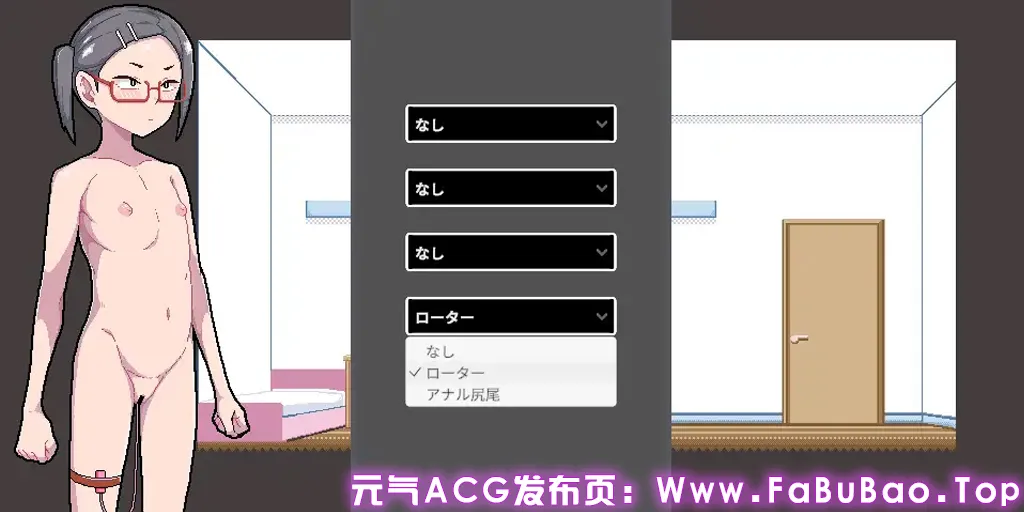 图片[1]-风纪委员的变态露出事件 Ver1.0.0 PC原版 風紀委員の変態露出事情-元气ACG-绅士游戏下载基地！