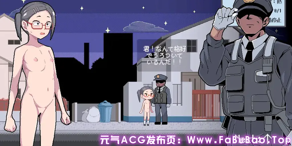 图片[5]-风纪委员的变态露出事件 Ver1.0.0 PC原版 風紀委員の変態露出事情-元气ACG-绅士游戏下载基地！