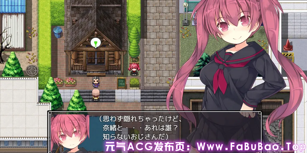 图片[3]-亚里莎的魔法书 Ver2.00 双端PC+Joi模拟器官中版+存档 アリサグリモアver.2 Alisa’s Grimoire-元气ACG-绅士游戏下载基地！