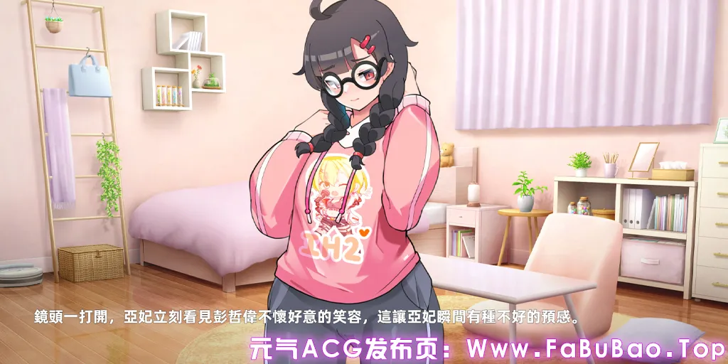 图片[3]-双面夜孃 Ver1.3.19官中PC版 Homebody Hostess 雙面夜孃 嬢王のウラオモテ-元气ACG-绅士游戏下载基地！