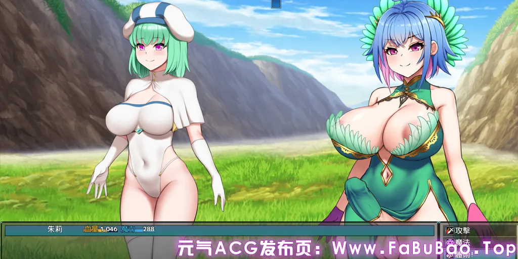 图片[2]-将异世界收入后宫! Ver25.11.07双端PC+Joi模拟器官中版 Futanari’s Sex World!-元气ACG-绅士游戏下载基地！