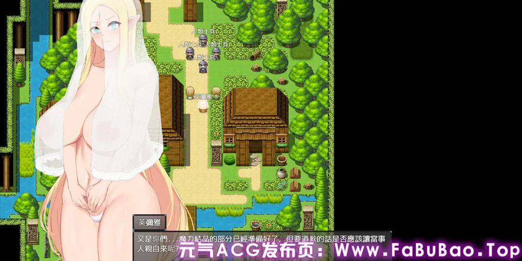 图片[9]-将异世界收入后宫! Ver25.11.07双端PC+Joi模拟器官中版 Futanari’s Sex World!-元气ACG-绅士游戏下载基地！