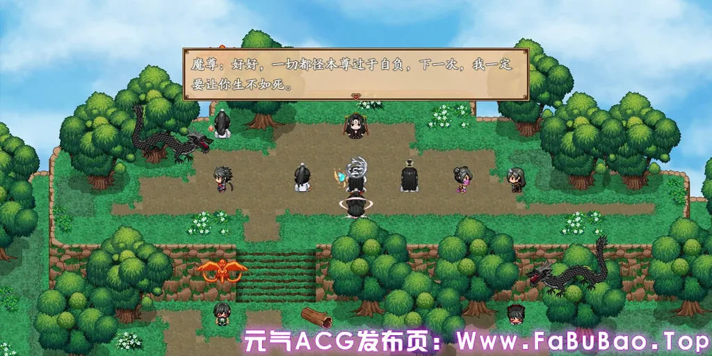 图片[1]-谪仙索欢录 Demo内测体验版 官中双端PC+Joi模拟器+全CG包-元气ACG-绅士游戏下载基地！