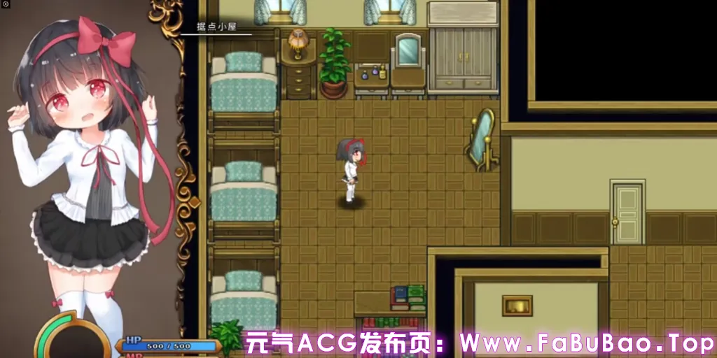 图片[1]-奇妙少女幻想曲 Ver0.64.0官中PC版 うちのこファンタジア Fictional Girl Fantasia-元气ACG-绅士游戏下载基地！