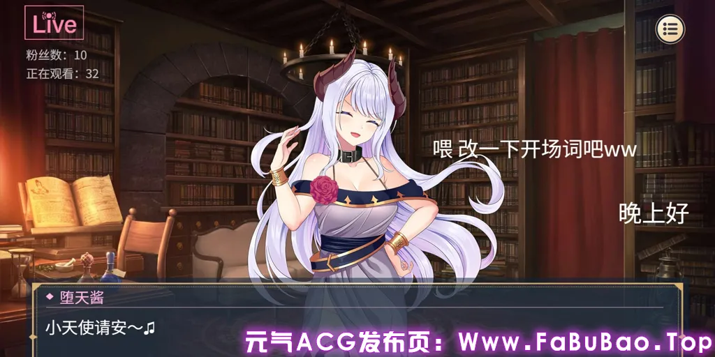 图片[8]-性转契约与痴汉少女 Ver1.3.4 官中PC版 性轉契約與痴漢少女Sex Change Contract and Molester Girl-元气ACG-绅士游戏下载基地！