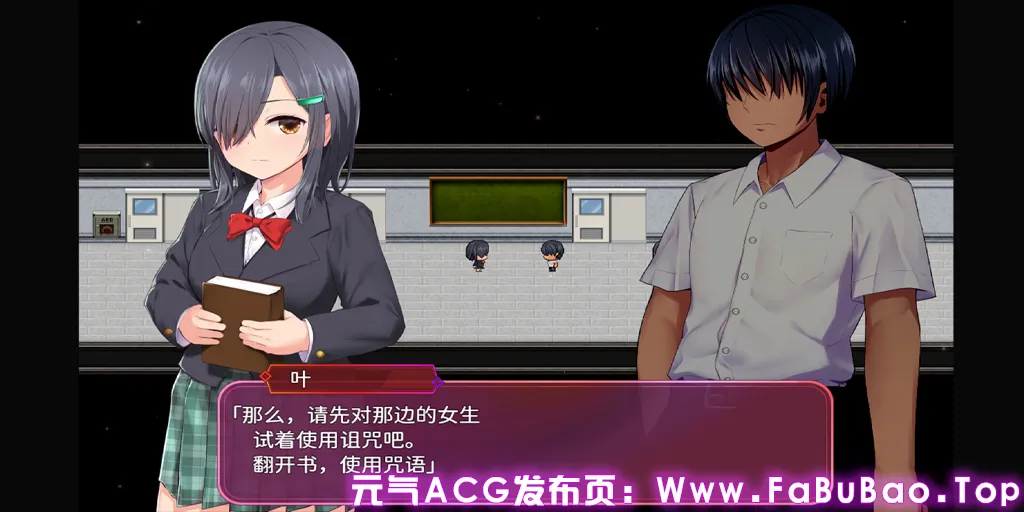 图片[1]-洗脑学园 – 咒人之壶 Ver1.0 双端PC+Joi模拟器官中版 洗脳学園 ~呪人の壺~Brainwashing Academy - The Cursed Person's Pot-元气ACG-绅士游戏下载基地！