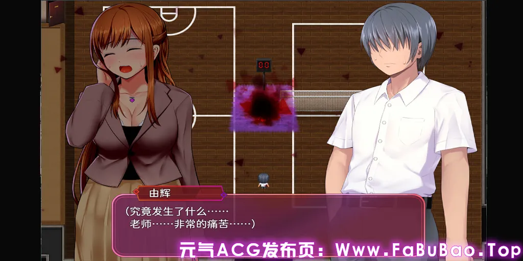 图片[3]-洗脑学园 – 咒人之壶 Ver1.0 双端PC+Joi模拟器官中版 洗脳学園 ~呪人の壺~Brainwashing Academy - The Cursed Person's Pot-元气ACG-绅士游戏下载基地！