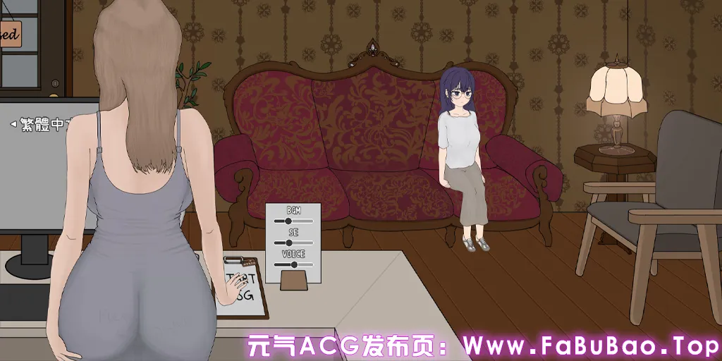 图片[1]-調教按摩店 ～瑪麗篇～ Ver1.1.2官中PC版 馴養按摩店~瑪麗篇~ 调教按摩店 ～玛丽篇～The Taming Massage Parlor ~Mari's Story~-元气ACG-绅士游戏下载基地！