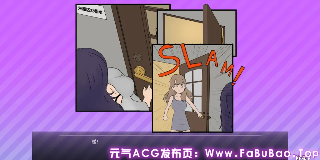 图片[7]-調教按摩店 ～瑪麗篇～ Ver1.1.2官中PC版 馴養按摩店~瑪麗篇~ 调教按摩店 ～玛丽篇～The Taming Massage Parlor ~Mari's Story~-元气ACG-绅士游戏下载基地！