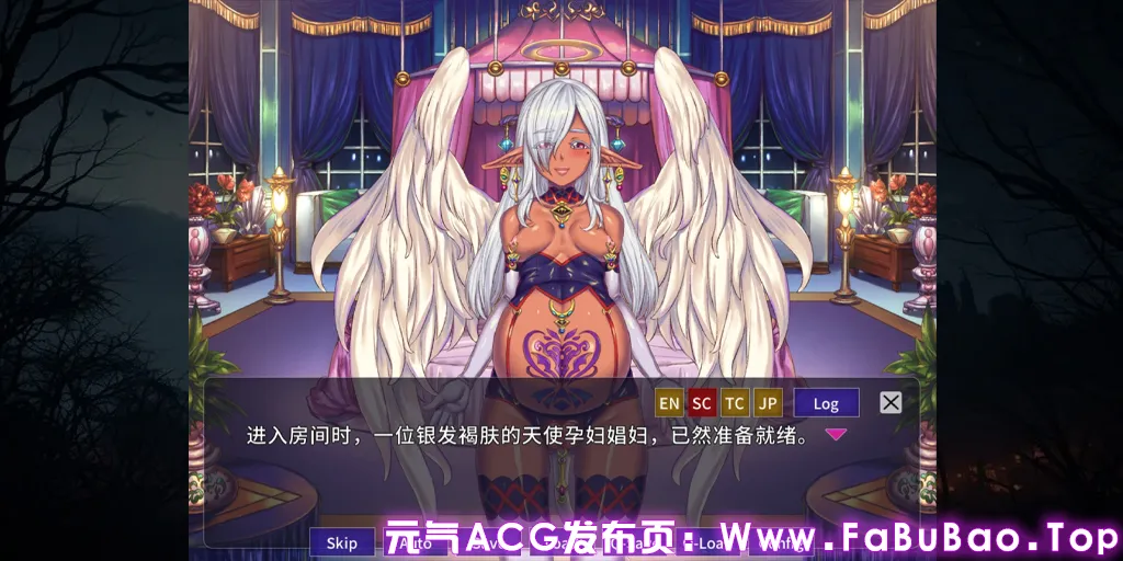 图片[4]-欢迎来到♥妖魔娼馆 Ver1.20官中PC版 妖魔娼館へようこそ Manor of Mystic Courtesans-元气ACG-绅士游戏下载基地！