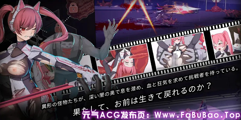 图片[1]-生化禁区 官中PC版 バイオハザ一ド禁区-元气ACG-绅士游戏下载基地！