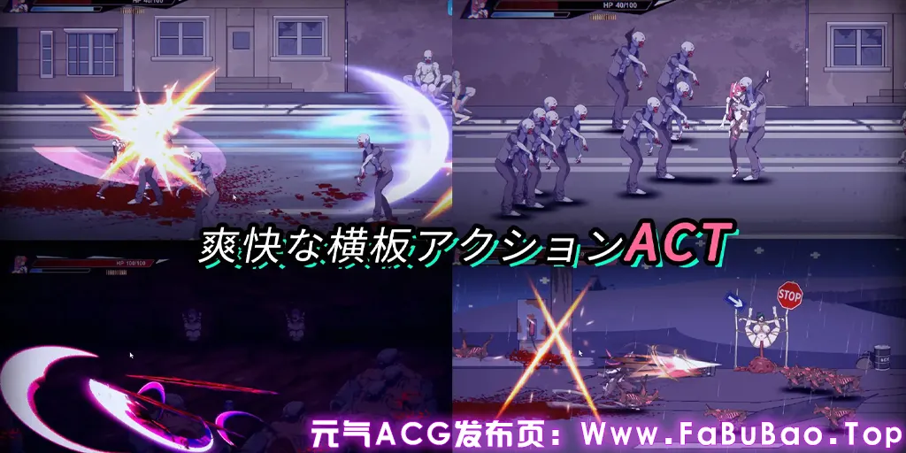 图片[2]-生化禁区 官中PC版 バイオハザ一ド禁区-元气ACG-绅士游戏下载基地！