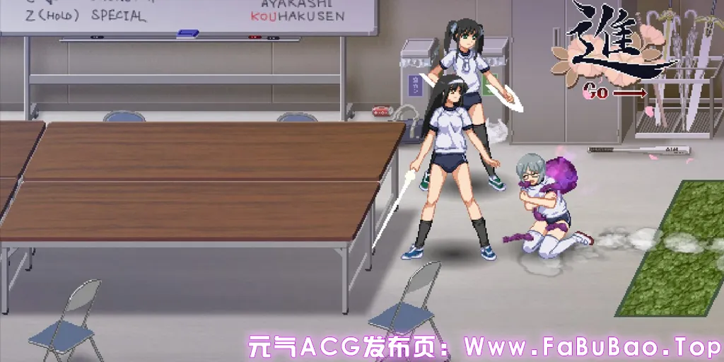 图片[3]-妖怪红白战 特别版Ver0.80+PC原版 あやかし紅白戦-元气ACG-绅士游戏下载基地！