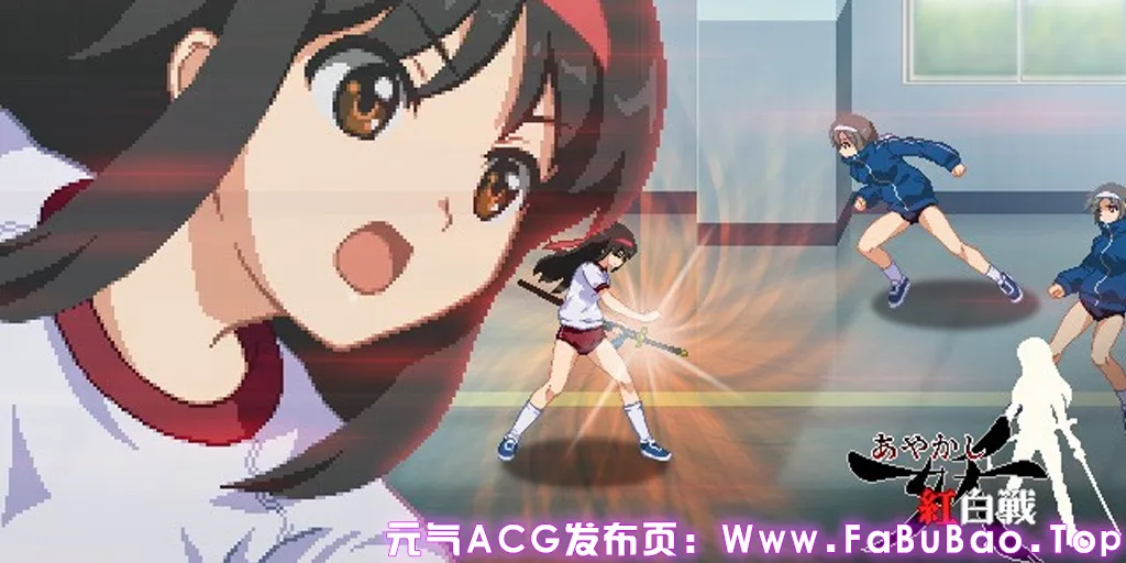 图片[8]-妖怪红白战 特别版Ver0.80+PC原版 あやかし紅白戦-元气ACG-绅士游戏下载基地！