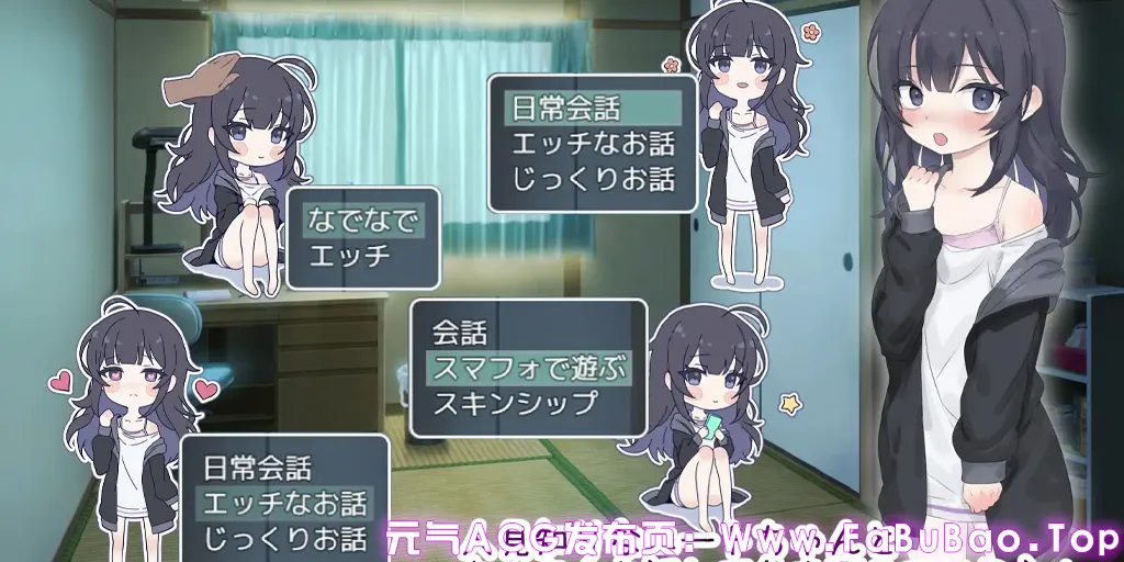 图片[2]-幸福家里蹲的养成方法 Ver2.1.1+DLC Ver1.5 官中PC版 幸福宅女 幸せなニートの育て方-元气ACG-绅士游戏下载基地！
