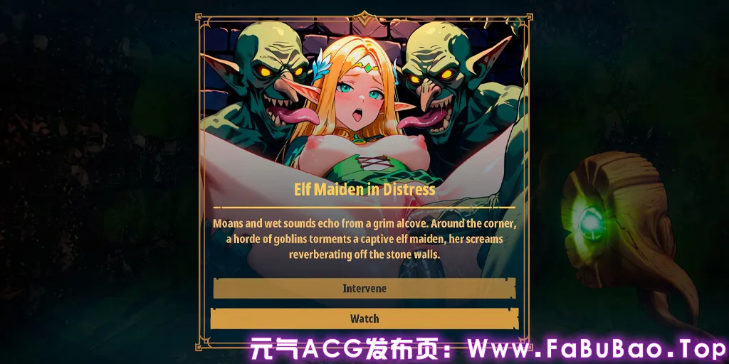 图片[4]-哥布林地下城 Ver25.11.20官中PC版 Goblin Dungeon-元气ACG-绅士游戏下载基地！