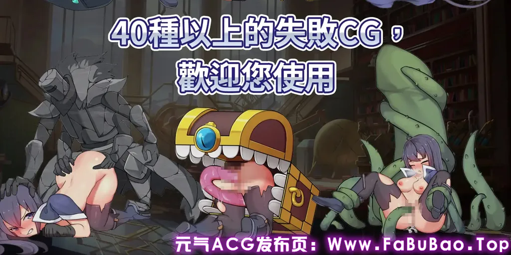 图片[4]-最后的女剑士莉娜 官中PC版+存档 最後的女劍士 莉娜 最後の剣姫リナ-元气ACG-绅士游戏下载基地！
