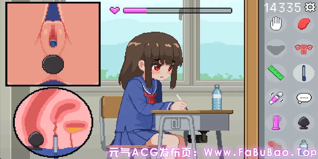 图片[2]-我是椅子 Ver1.0双端PC+安卓官中版 オレは椅子-元气ACG-绅士游戏下载基地！