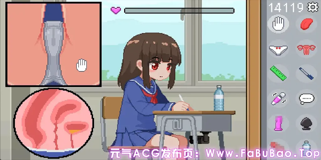 图片[1]-我是椅子 Ver1.0双端PC+安卓官中版 オレは椅子-元气ACG-绅士游戏下载基地！