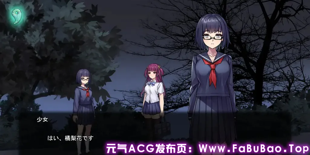 图片[2]-逃生R Ver1.01 PC原版 エスケープR-元气ACG-绅士游戏下载基地！
