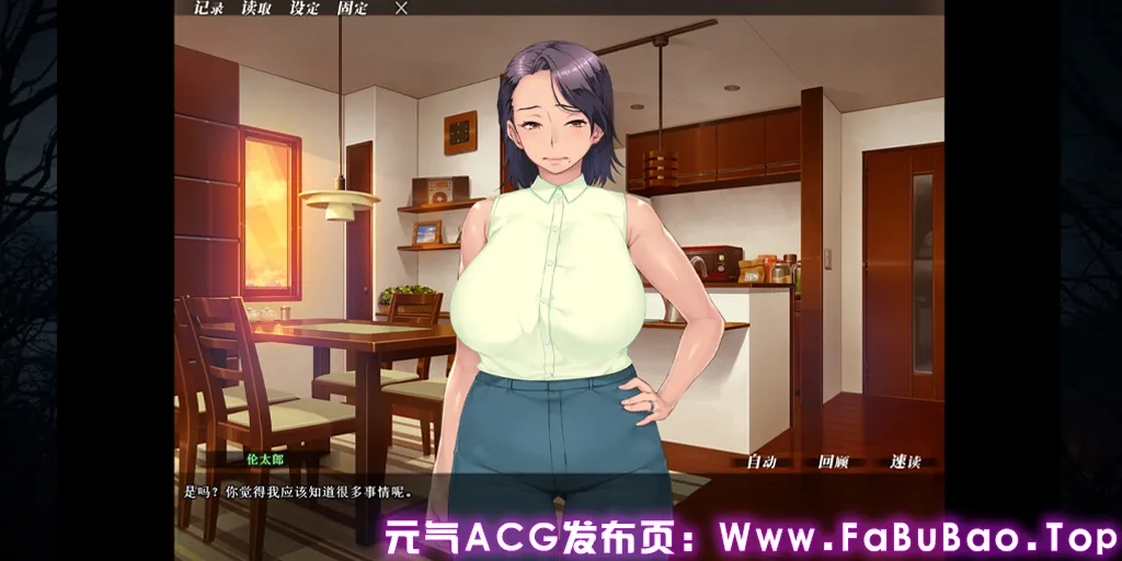 图片[2]-妻子变美的理由 Ver1.0.0双端PC+KrKr模拟器官中版 妻が綺麗になったワケThe Reason My Wife Has Gotten More Beautiful-元气ACG-绅士游戏下载基地！