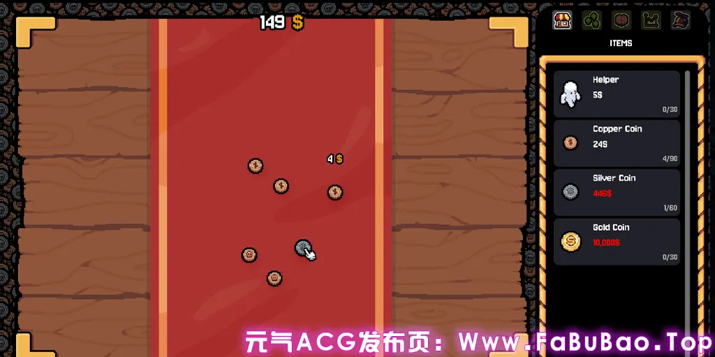 图片[1]-硬币桌 Gamblers Table Ver2.5.0官中PC版-元气ACG-绅士游戏下载基地！
