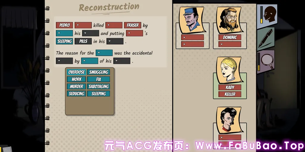 图片[3]-机密谋杀案中案 – 硬核本格推理侦探游戏 Verv1.0.2官中PC版-元气ACG-绅士游戏下载基地！