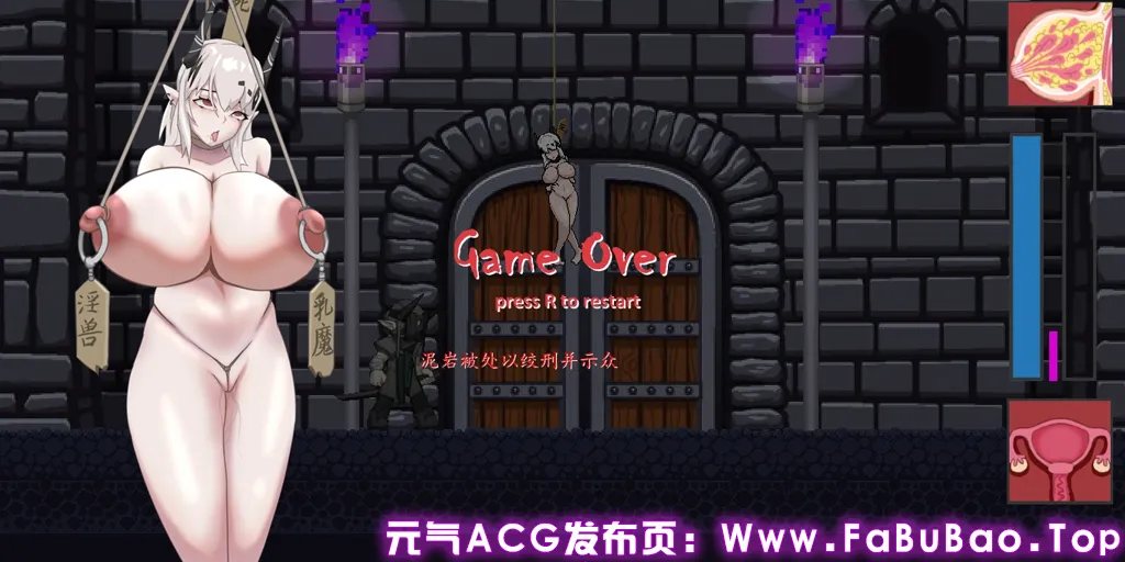 图片[5]-泥岩 Mudrock Ver0.8.0官中PC版-元气ACG-绅士游戏下载基地！