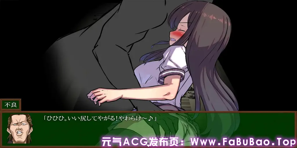 图片[9]-风纪委员长 抚子 Ver1.0.0 双端PC+安卓+MTool模拟器汉化版+作弊码 風紀委員長 撫子-元气ACG-绅士游戏下载基地！
